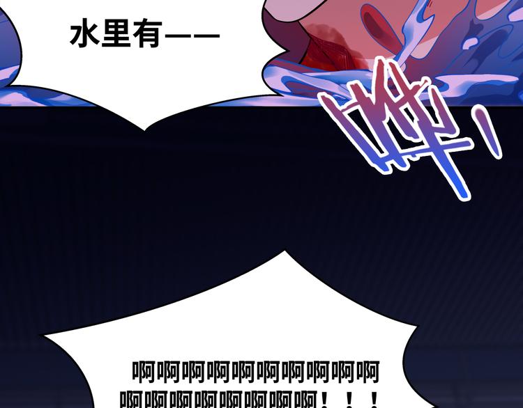 第26话 回忆过去，痛苦相思62
