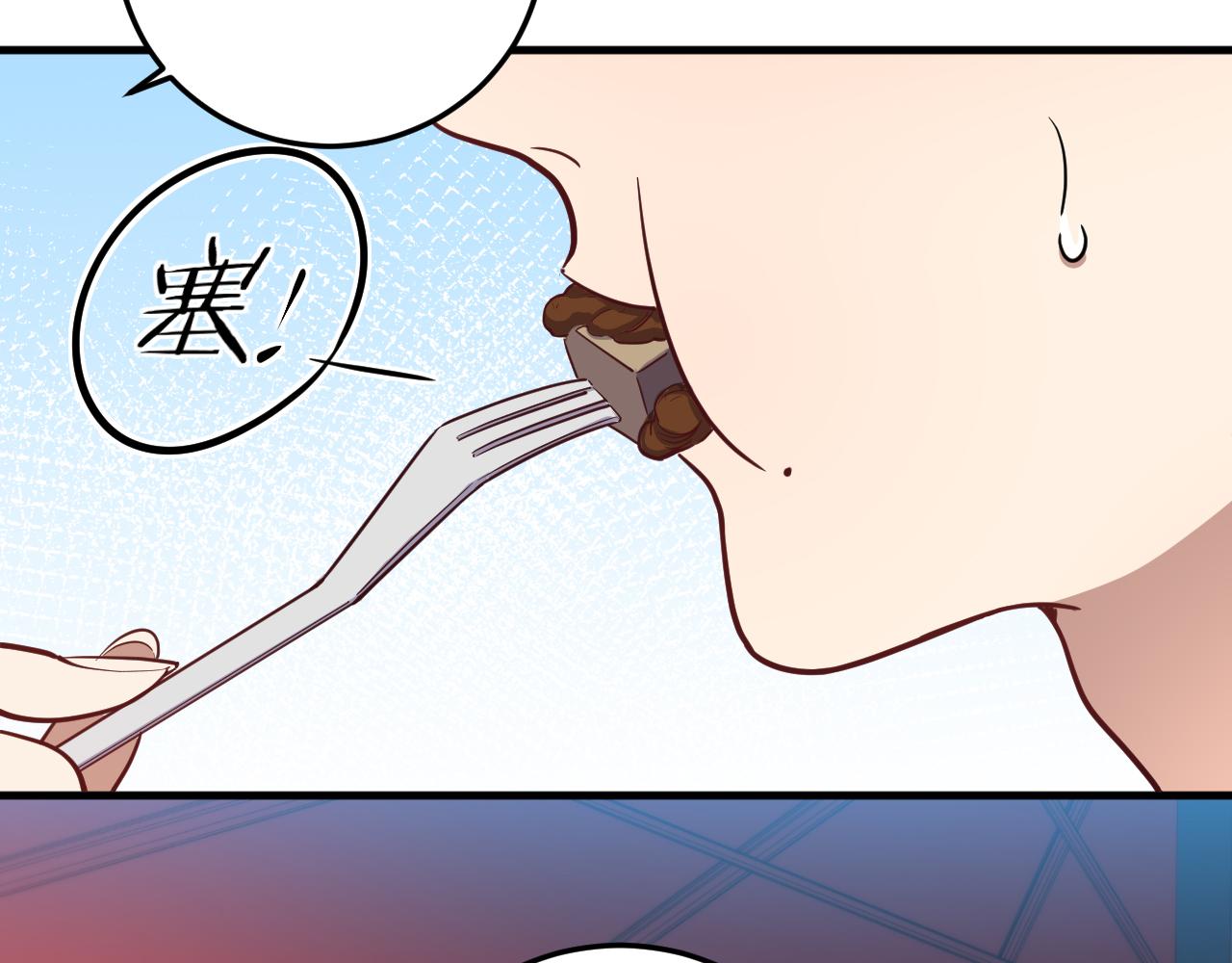 第61话 结束战斗！95