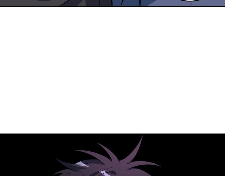 第4话 被迫卷入的二人46