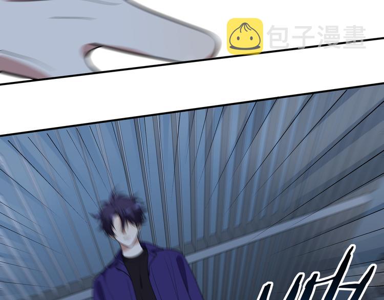 第25话 无敌宁远！YYDS！67