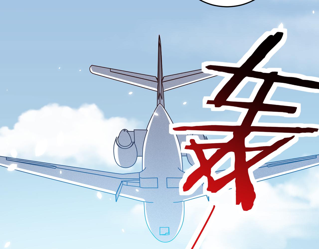 第89话 伊甸园之旅落幕41