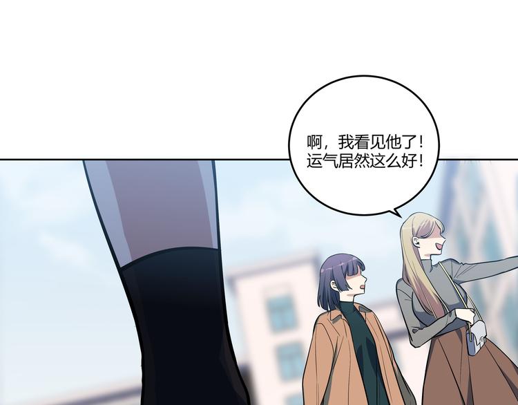 第1话 完美的“宁远”114