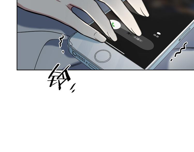 第1话 完美的“宁远”56