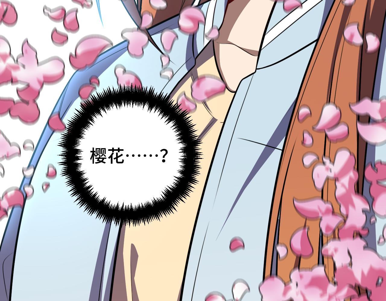 第113话打破“鸟笼”13