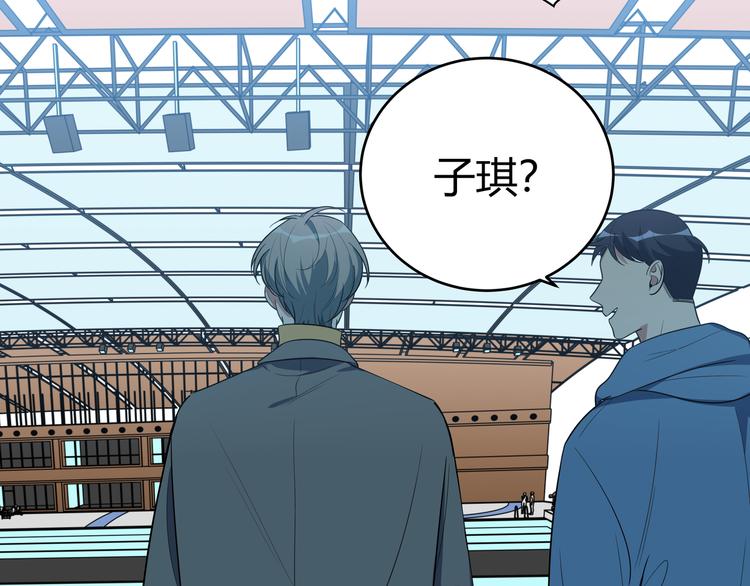 第16话 你的甜筒好像更好吃81