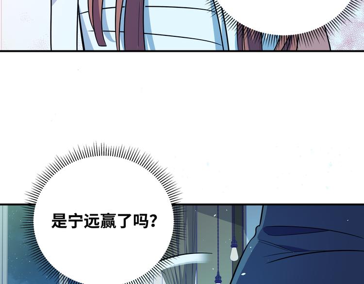 第28话 解脱与沦陷78