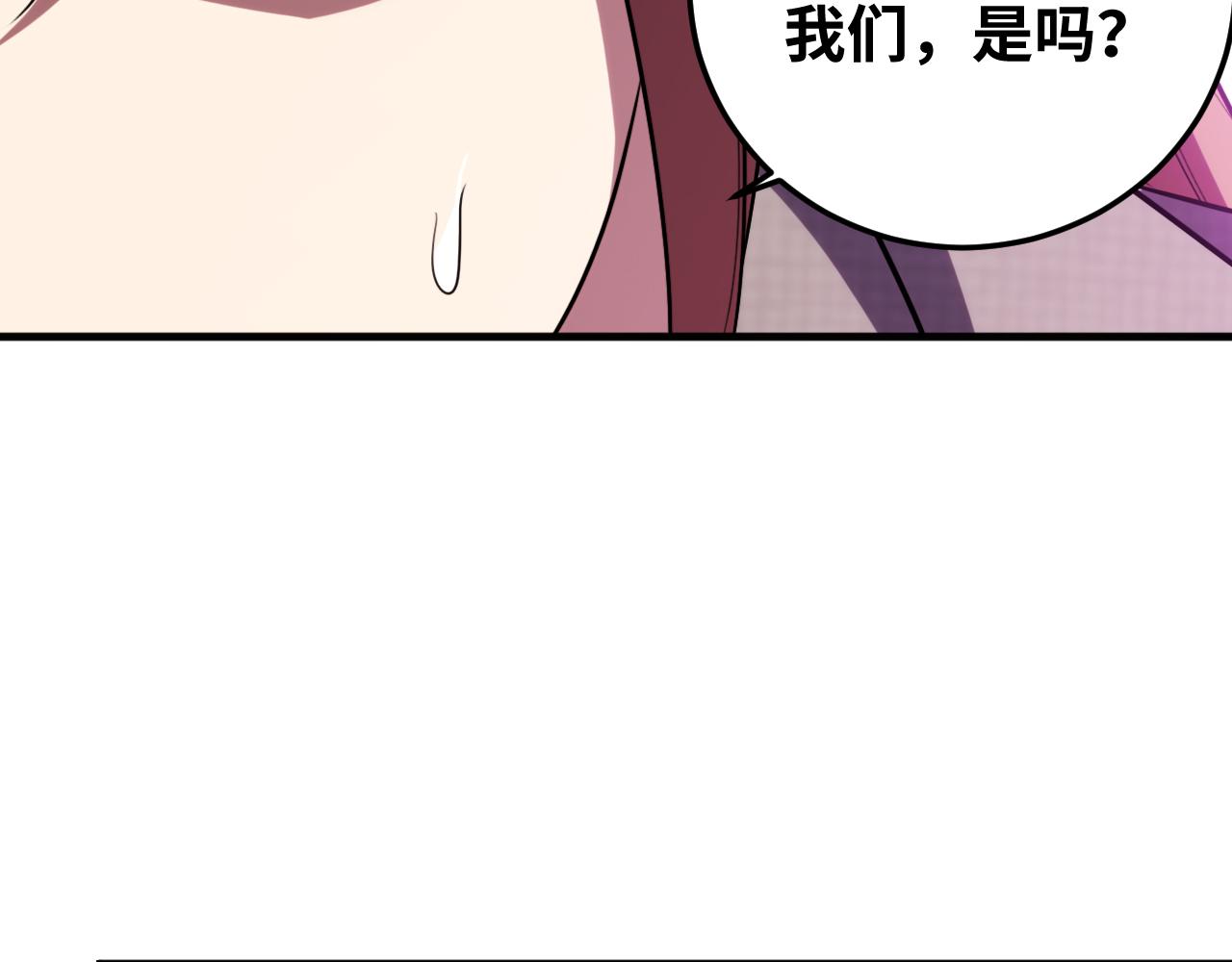 第62话 人为影响的KML？！42