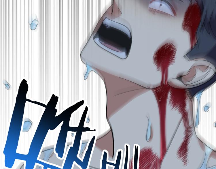 第25话 无敌宁远！YYDS！125