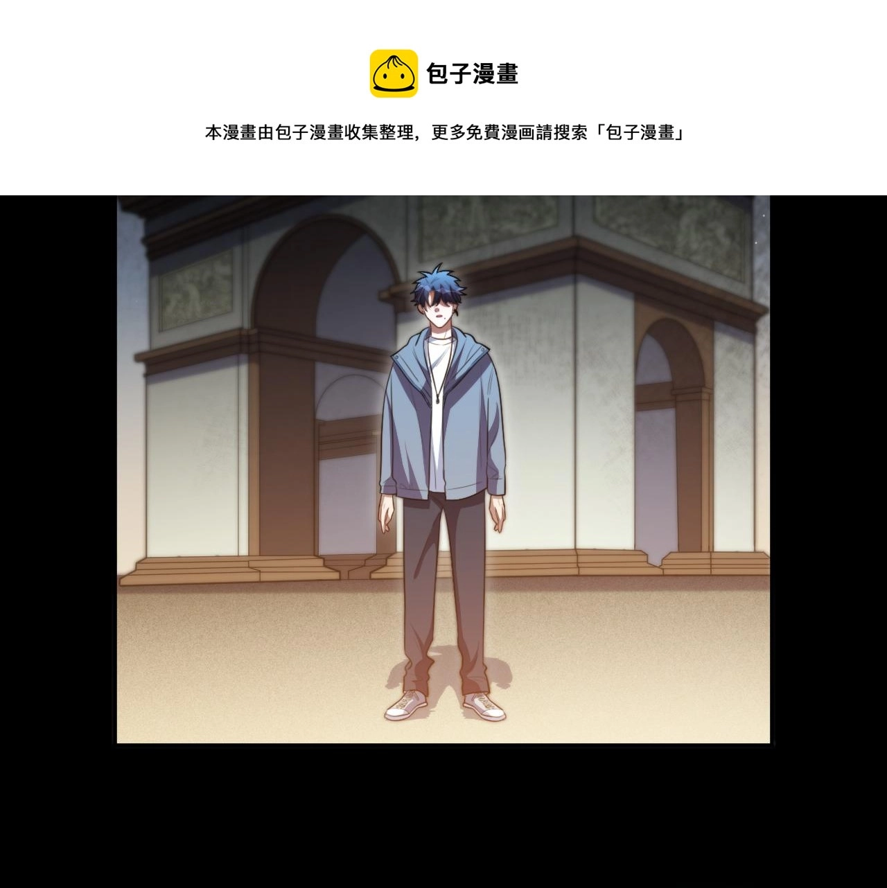第95话 混乱是杀戮的灵魂80