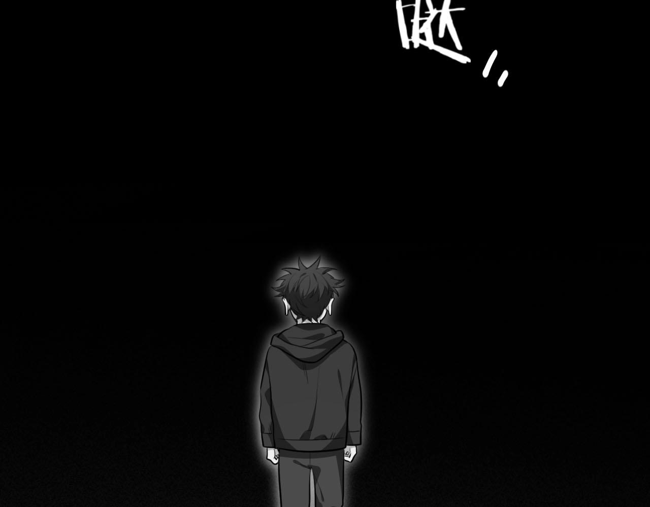 第50话 心的枷锁7