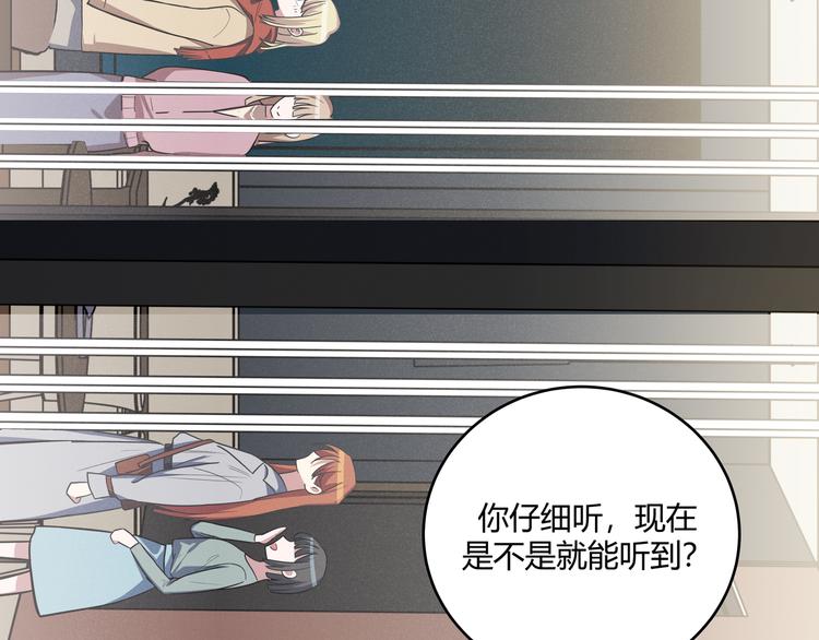 第3话 海王的惩罚254