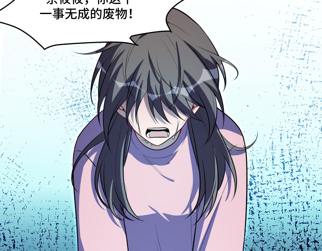 第121话 最后的选择128
