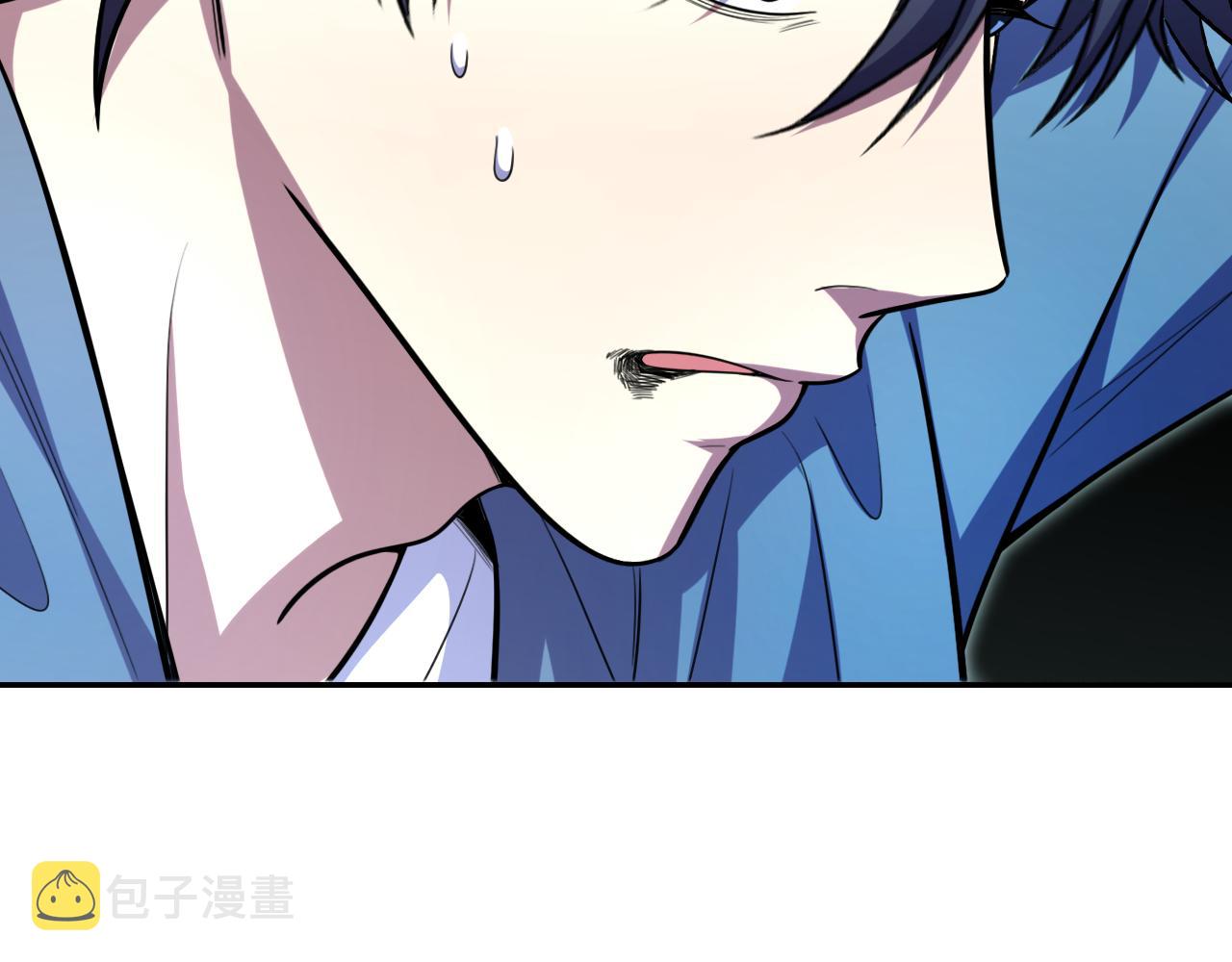 第102话目标发现77