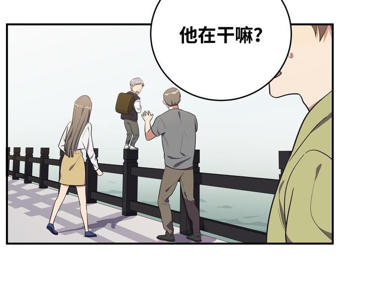 第23话 逆转战局，敌人暴露21