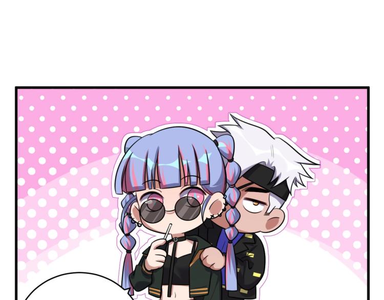 第38话 记忆中的刀疤37