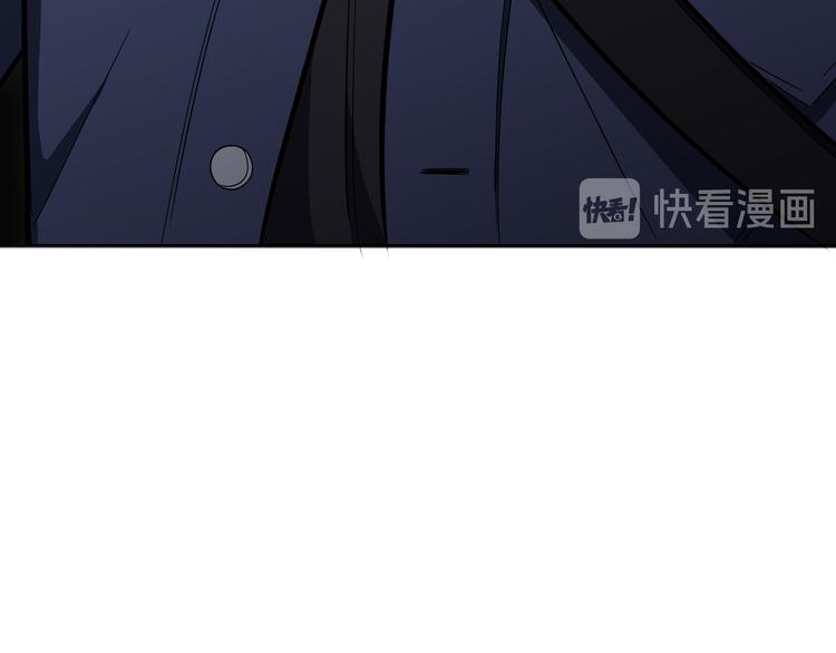 第3话 海王的惩罚76