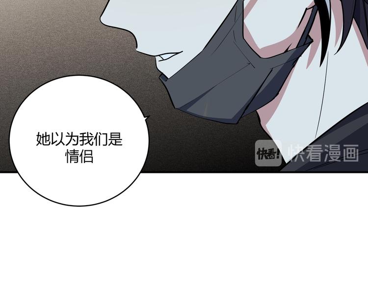 第7话 力量·正位122