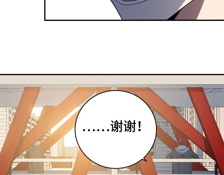 第13话 回不去和走下去46