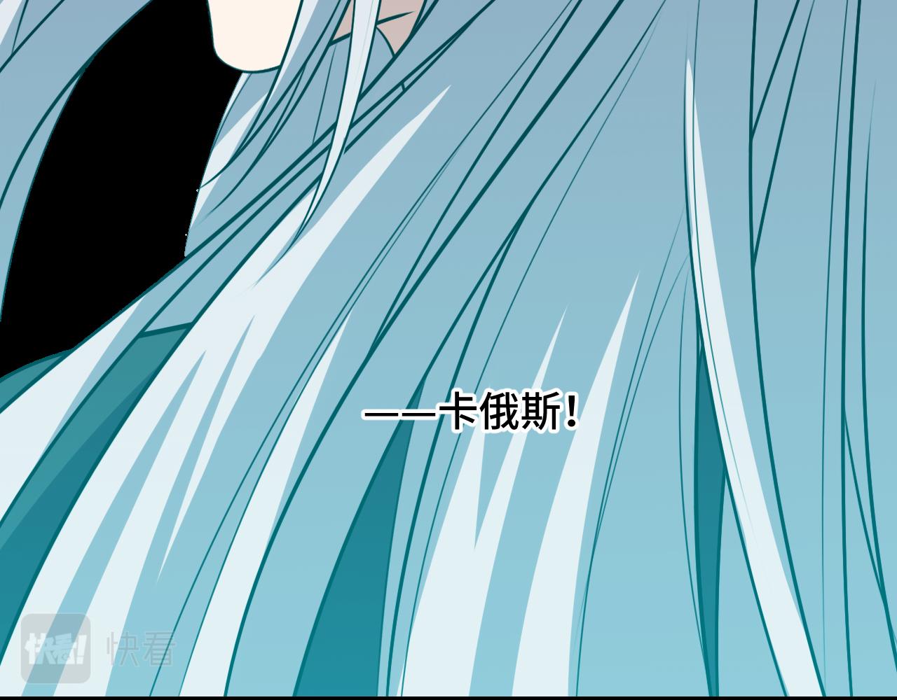 第119话 我等这天太久了56