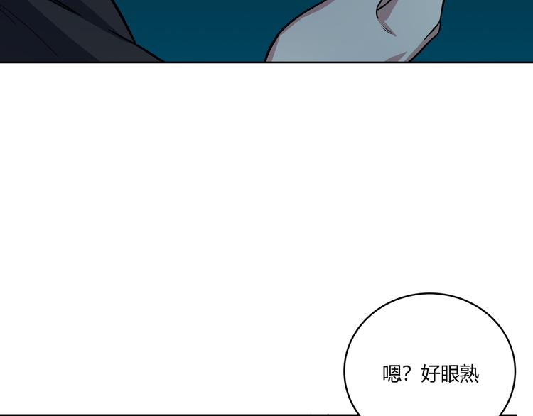 第3话 海王的惩罚130