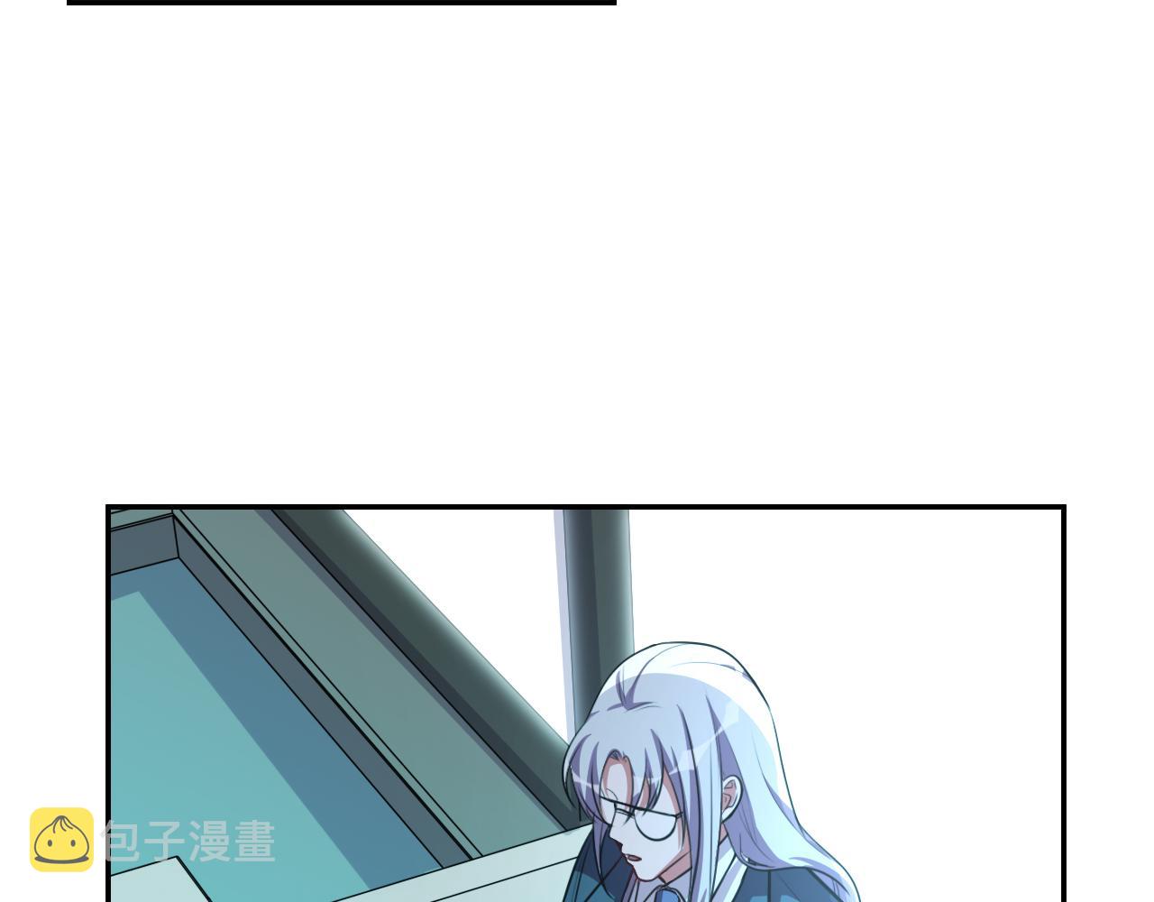 第120话联手邀请73
