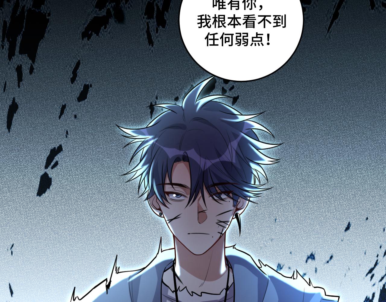 第114话关键时刻65