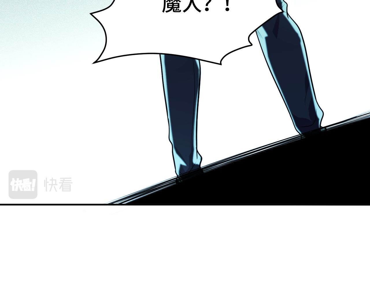 第115话再遇魔人52