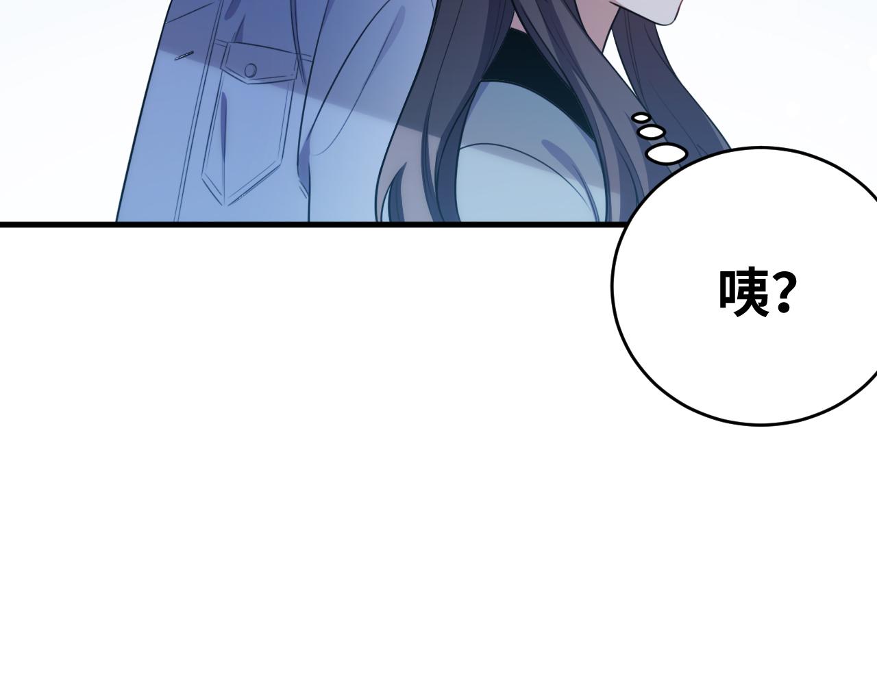 第66话 与宁远的重逢61