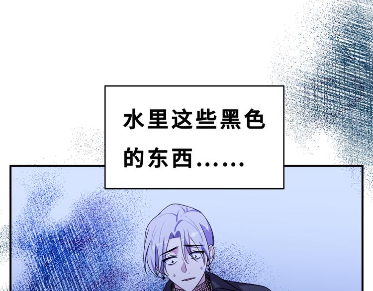 第26话 回忆过去，痛苦相思65