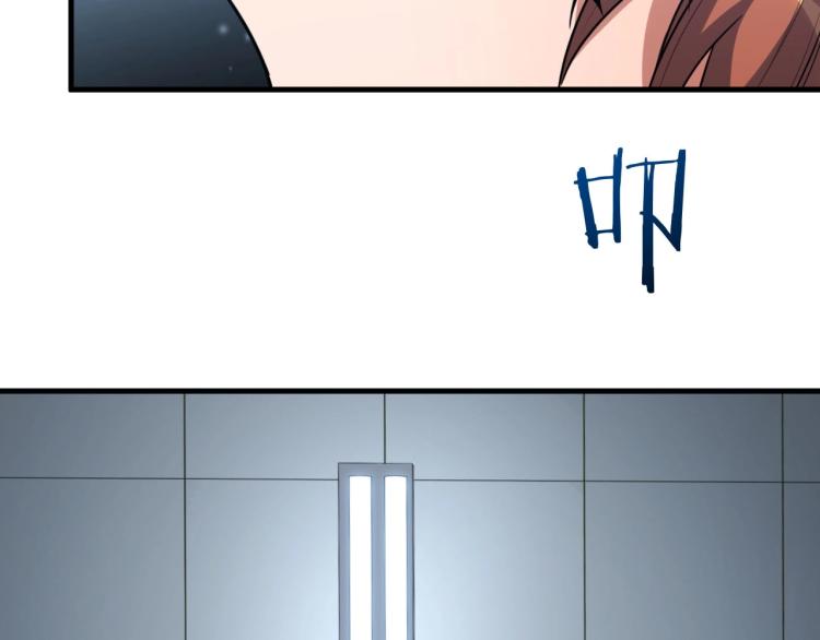第48话 命运最优解115