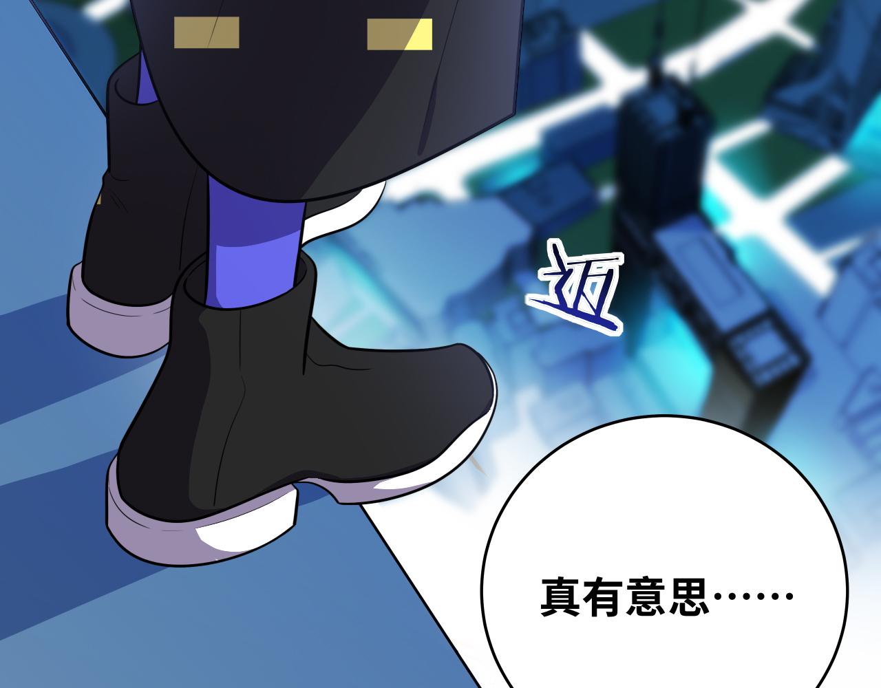 第31话 欢迎来到神启22