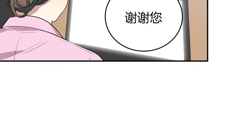 第14话 没有赢家80
