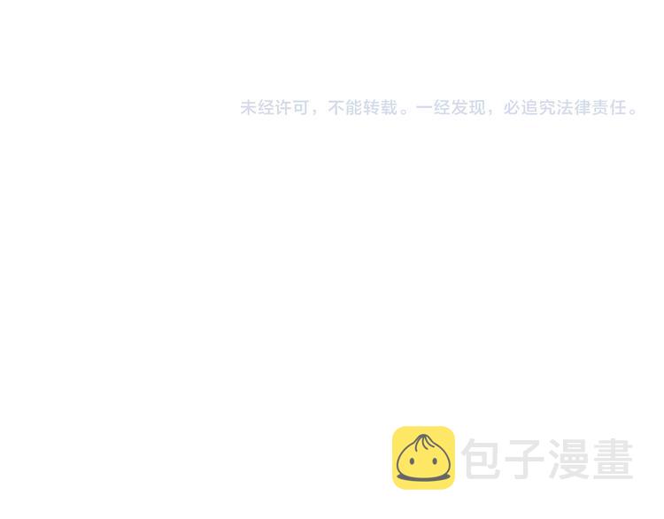 第15话 KML空间与奖励123