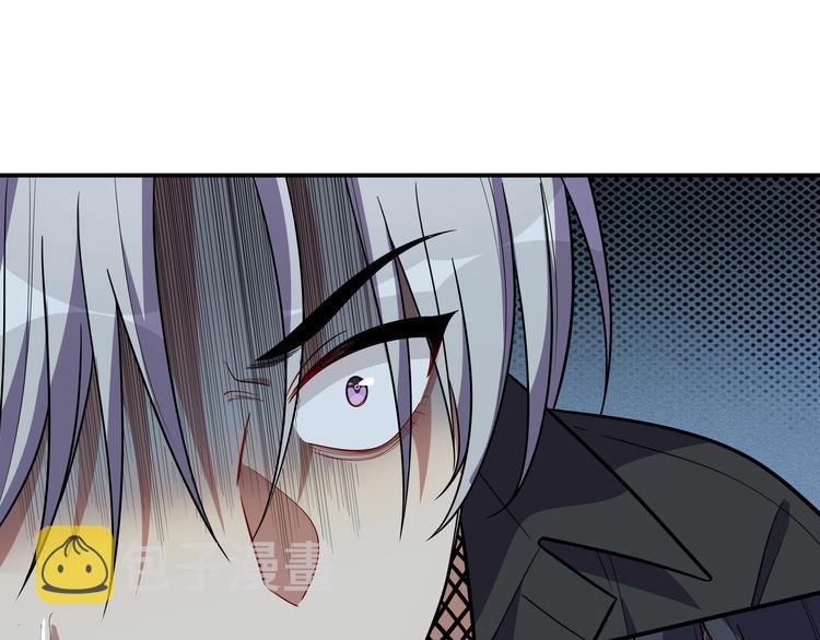 第25话 无敌宁远！YYDS！29