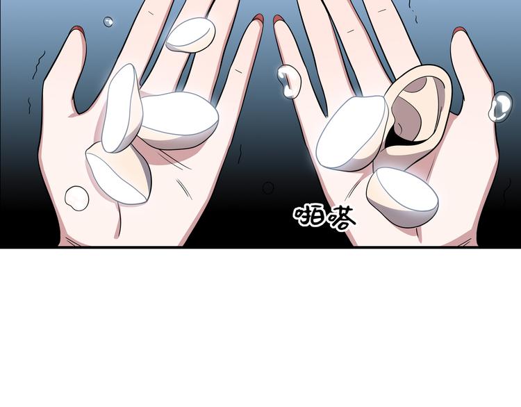 第14话 没有赢家27