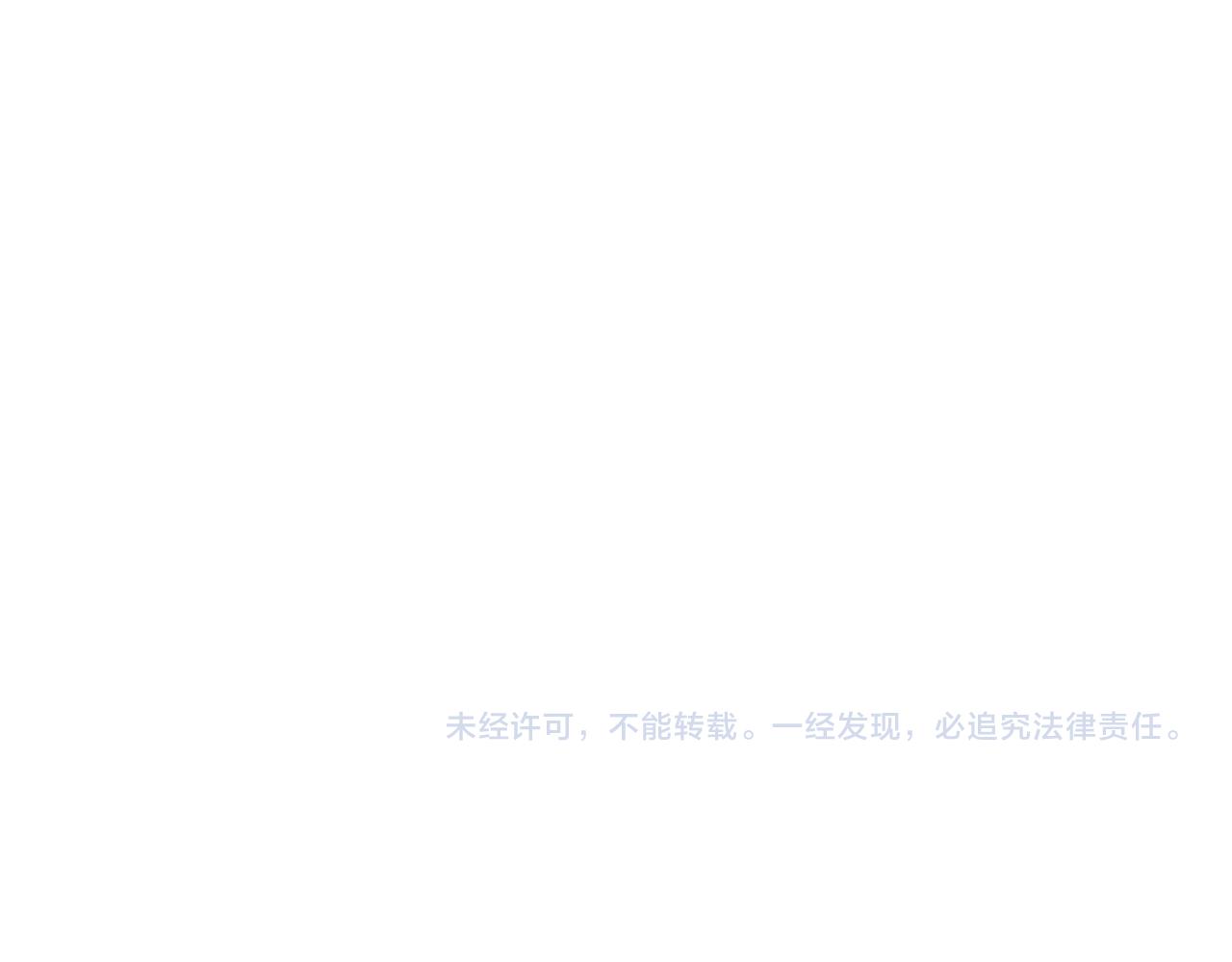 第66话 与宁远的重逢77