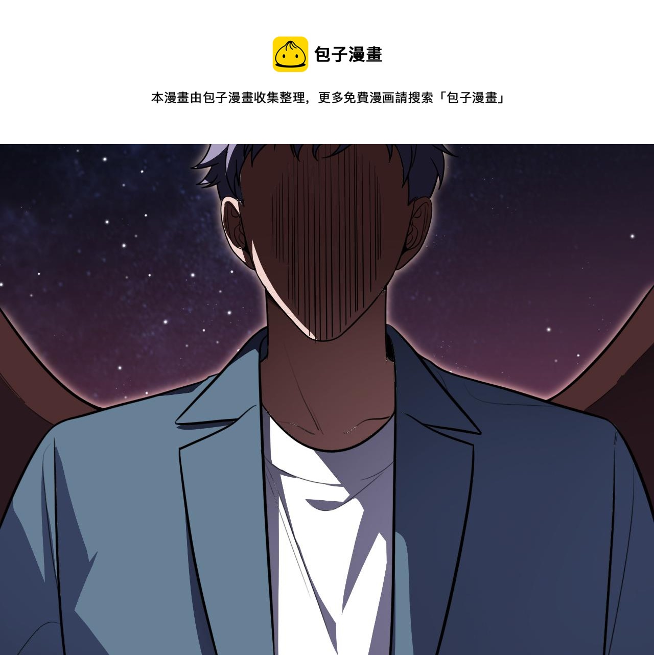 第108话挑战邀请70