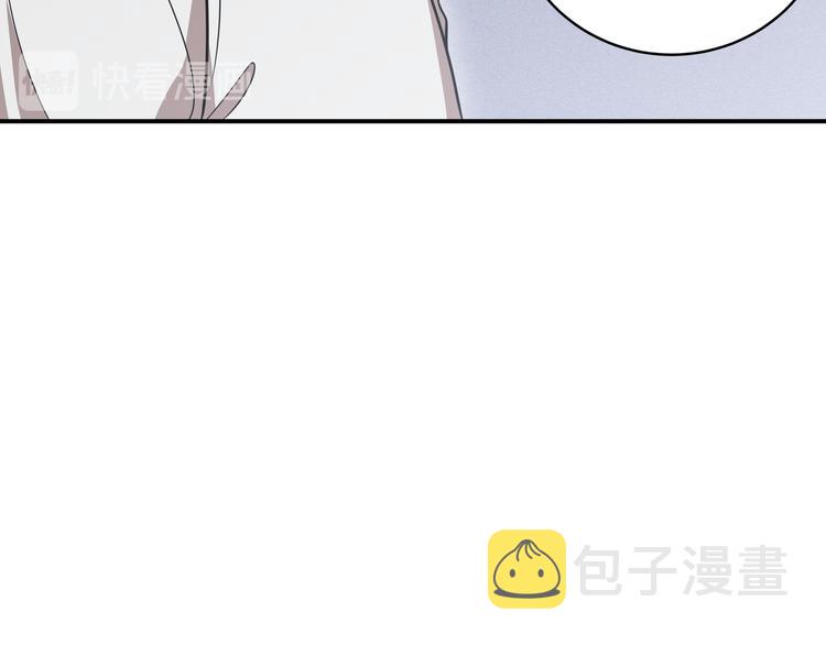 第5话 爱与“倒吊人”183