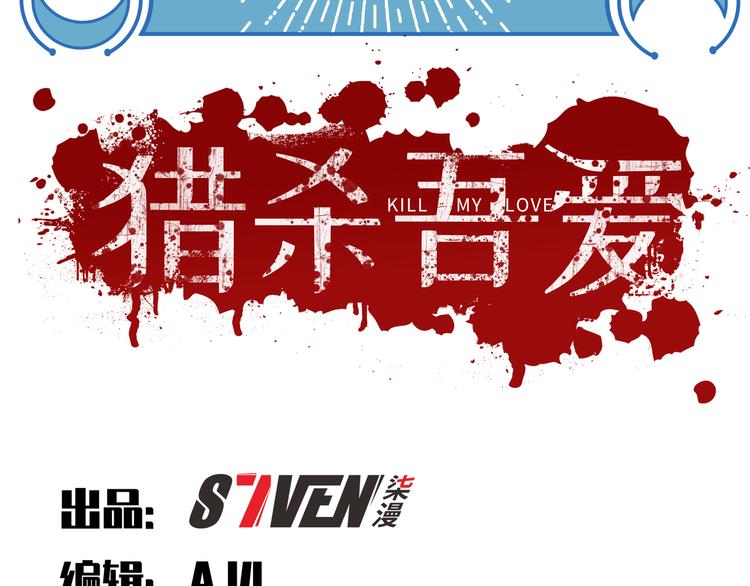 第25话 无敌宁远！YYDS！13