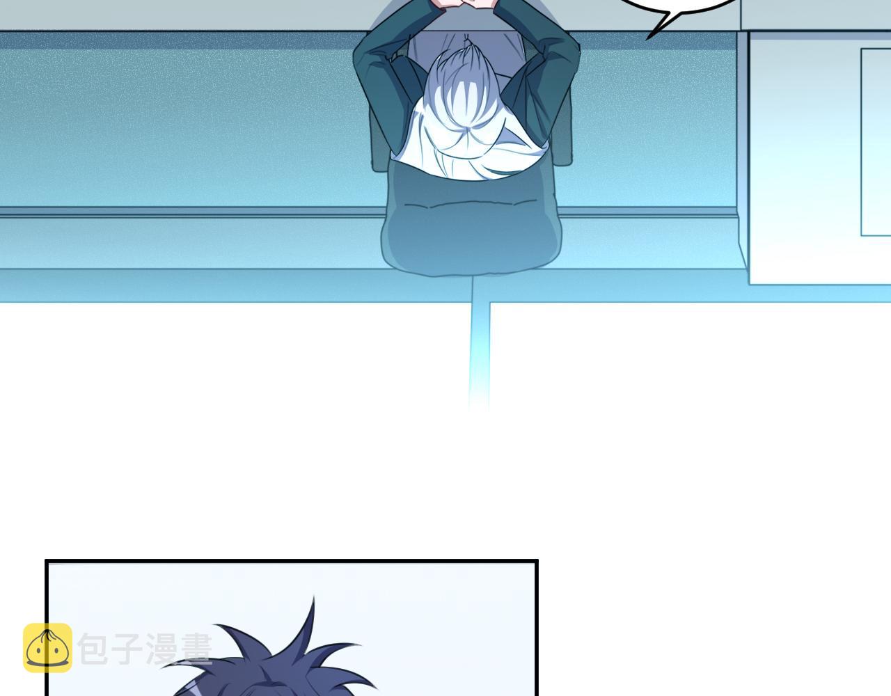 第120话联手邀请26