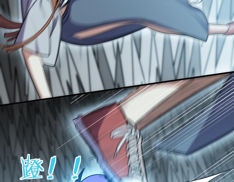 第35话 渡河之筏82