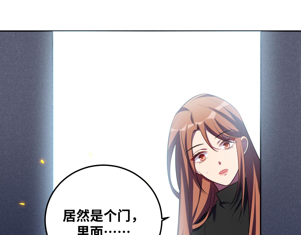 第72话 我，不想坚持了23