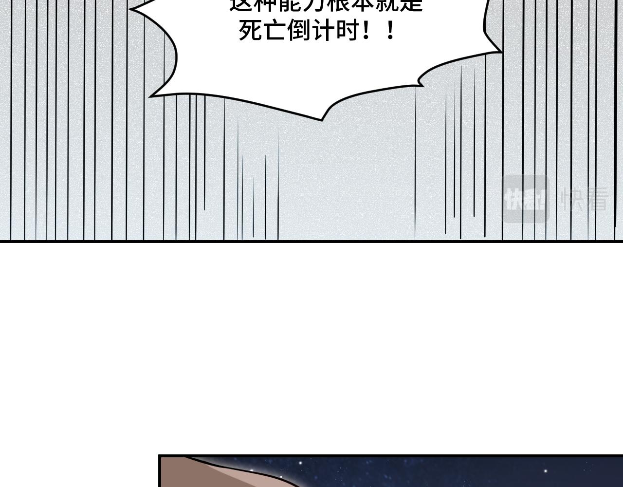 第114话关键时刻93