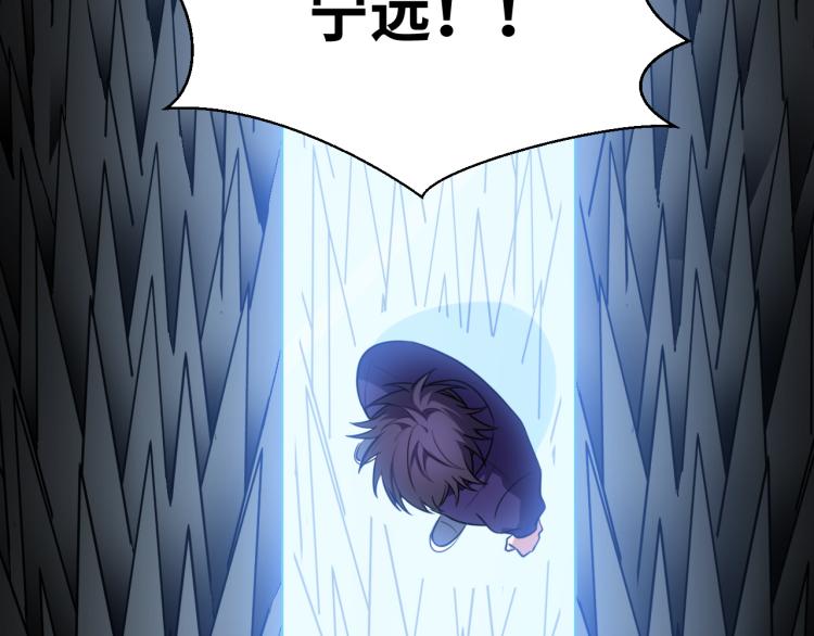 第35话 渡河之筏15
