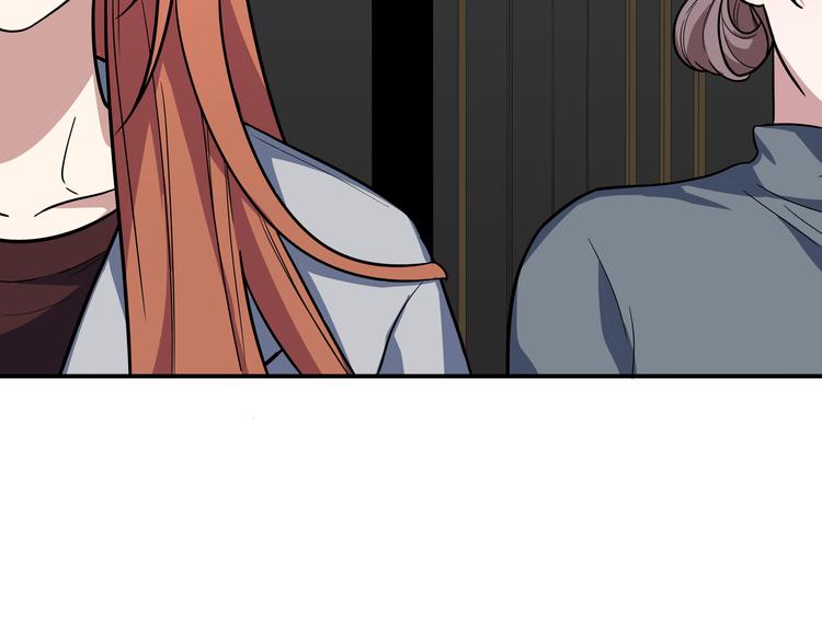 第3话 海王的惩罚223