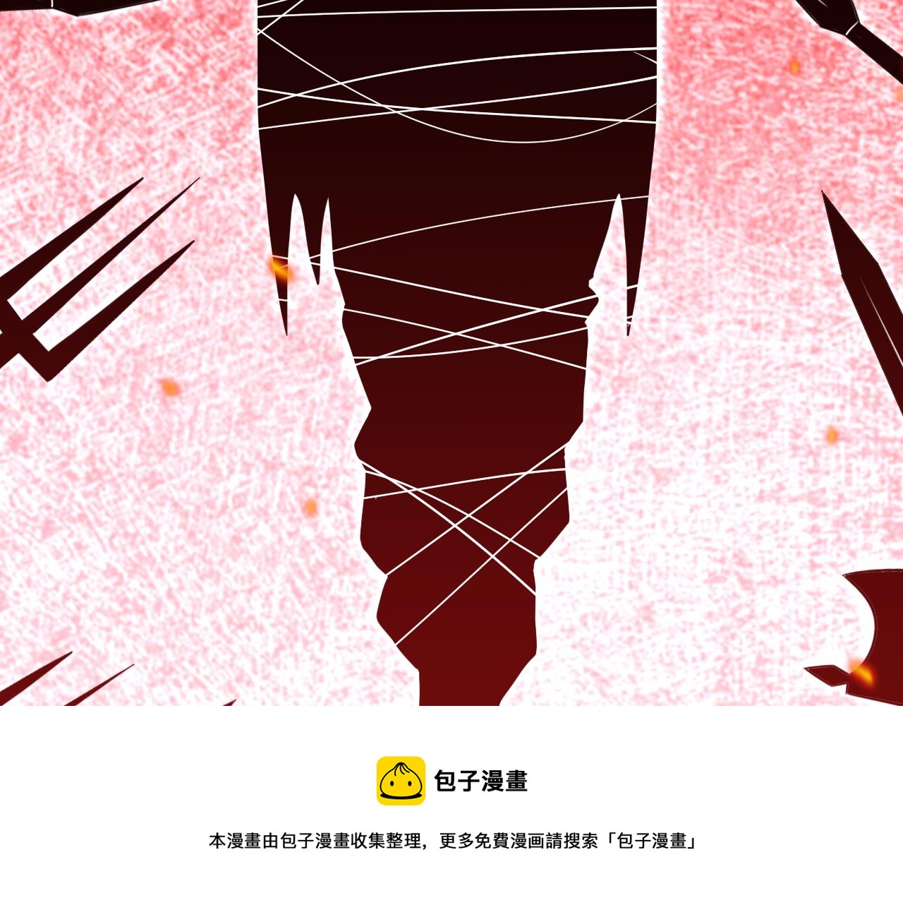 第106话准备多时的“礼物”60