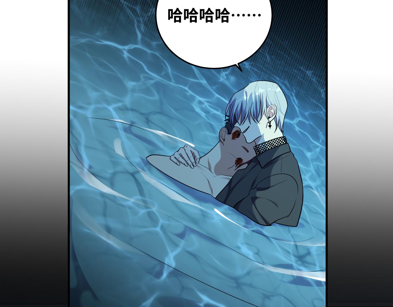 第29话 很多时候死并不糟糕30