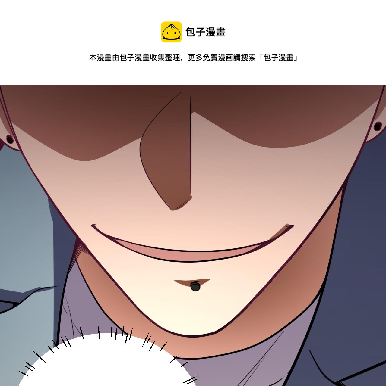 第99话 正式宣战60
