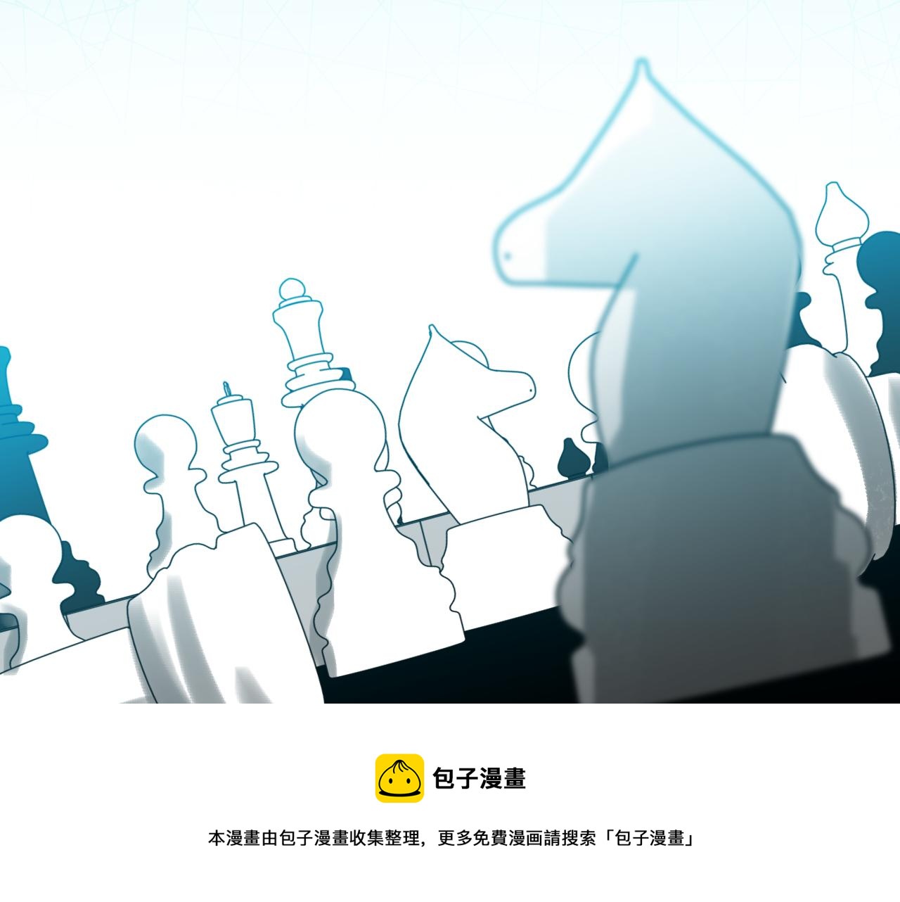 第93话 对手56