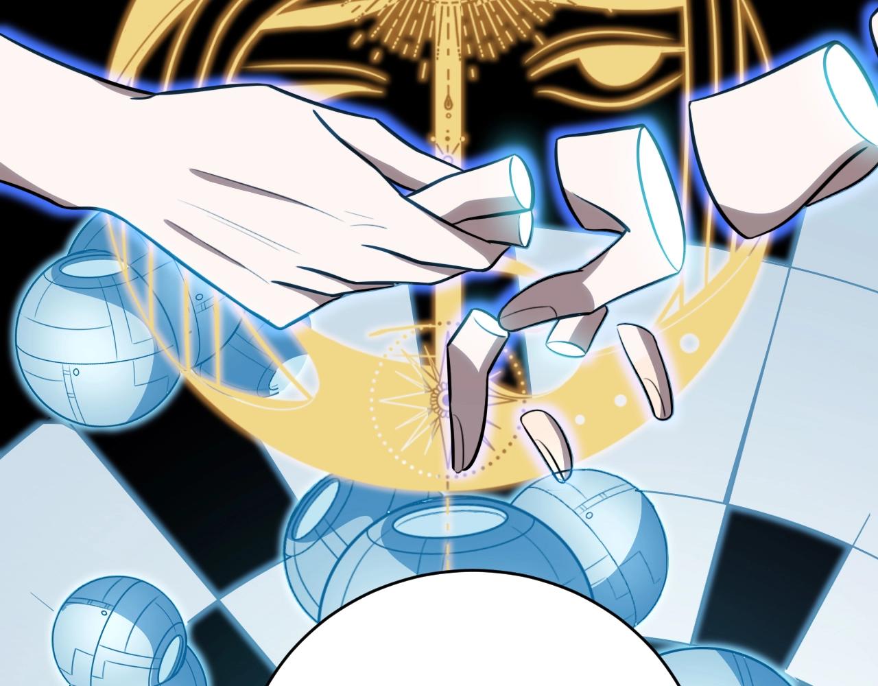 第51话 我需要的是真相83